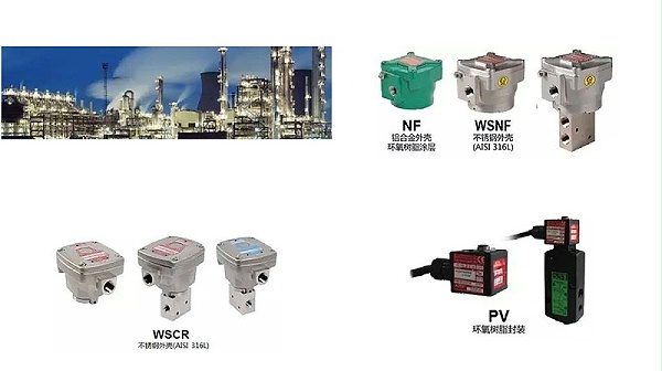 asco防爆电磁阀