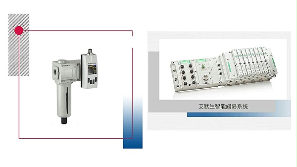 aventics气动传感器