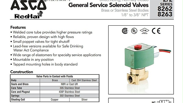 asco两通电磁阀8262h038.图1